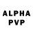 АМФЕТАМИН Розовый Eduard Verner