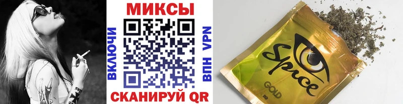 Купить  Бабаево  Бутират бутандиол 