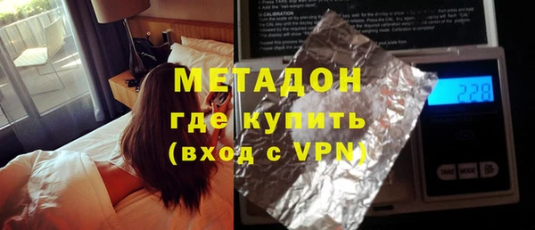 кокаин колумбия Киреевск