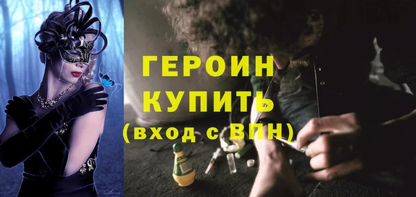 кокаин колумбия Киреевск