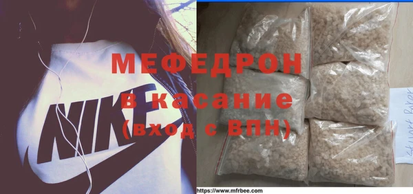 кокаин колумбия Киреевск