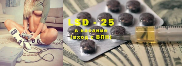 кокаин колумбия Киреевск