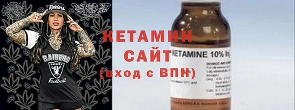 каннабис Бутурлиновка