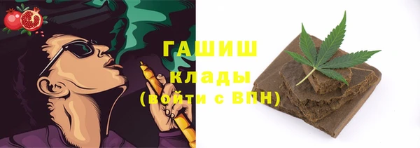 ешки Кинешма
