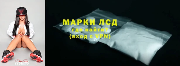 кокаин VHQ Киренск