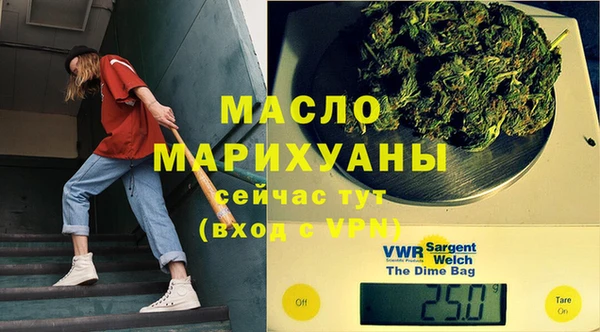 кокаин VHQ Киренск