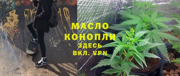 кокаин VHQ Киренск