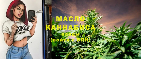 ешки Кинешма