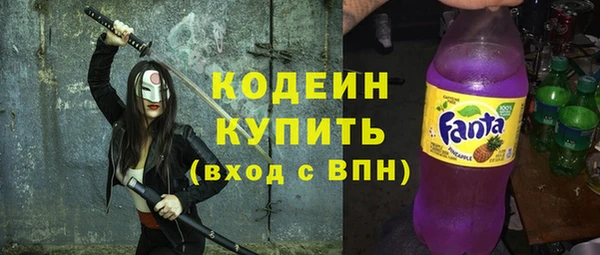бошки Валуйки