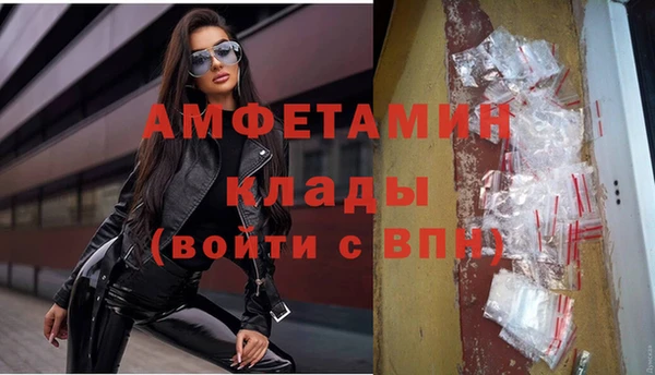 каннабис Бутурлиновка