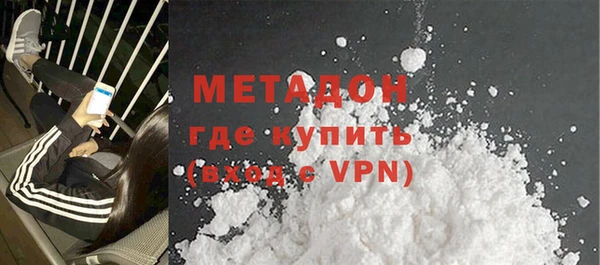 кокаин VHQ Киренск