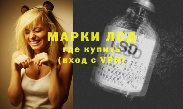 ешки Кинешма