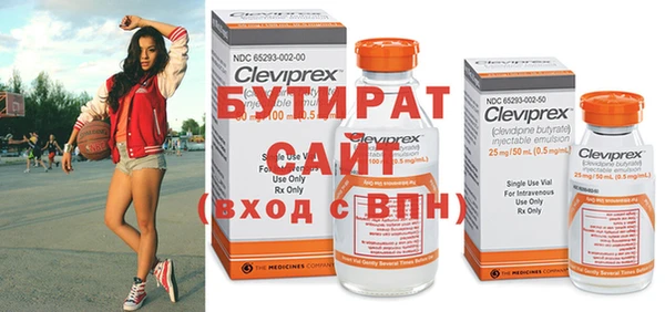 кокаин колумбия Киреевск