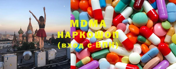 ешки Кинешма