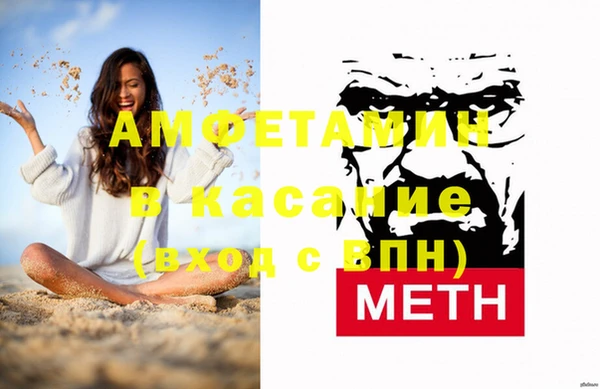 каннабис Бутурлиновка