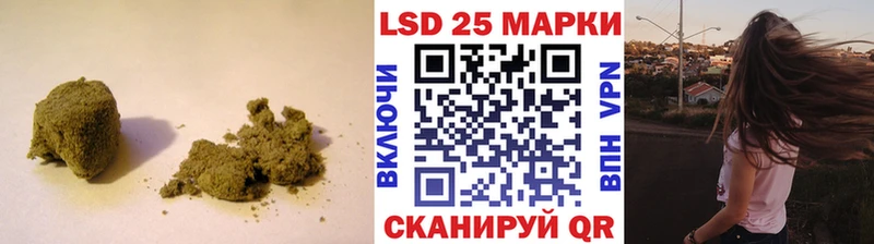 Купить где  Бабаево  Лсд 25 экстази ecstasy 